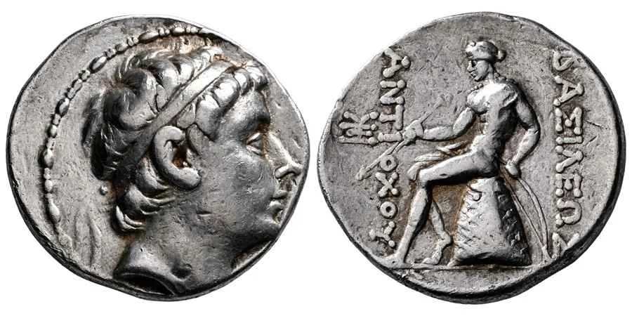 Agesilaos Antik Sikkeler Nümizmatik_Antiochos III (3).webp
