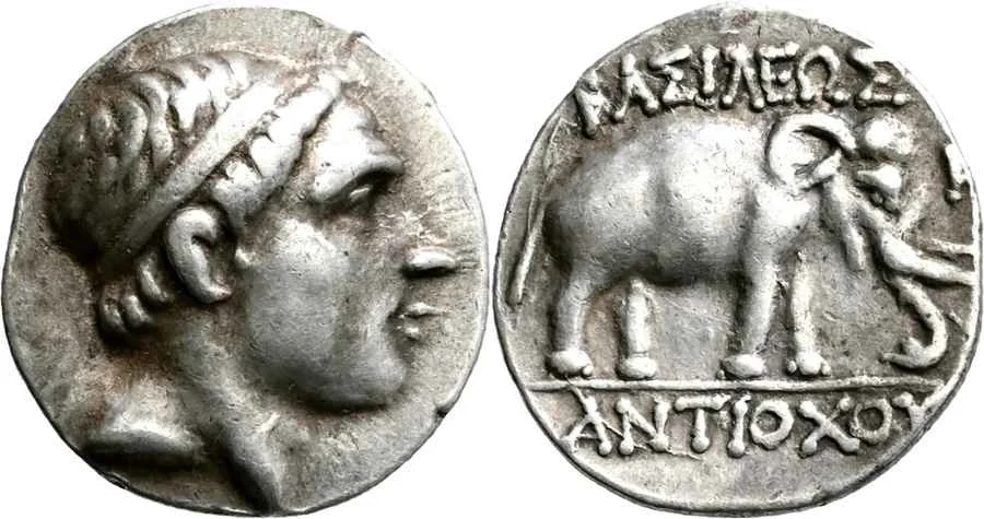Agesilaos Antik Sikkeler Nümizmatik_Antiochos III (9).webp