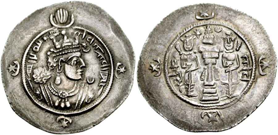 Agesilaos Antik Sikkeler Nümizmatik_ARD_III (1).jpg