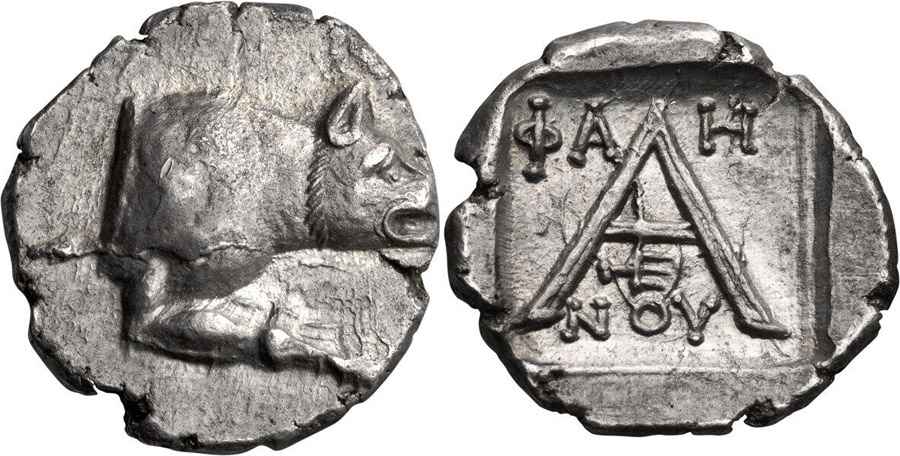 Agesilaos Antik Sikkeler Nümizmatik_ARG (2).jpg