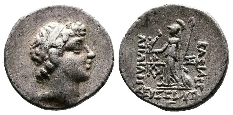 Agesilaos Antik Sikkeler Nümizmatik_Ariarathes V Eusebes (1).webp