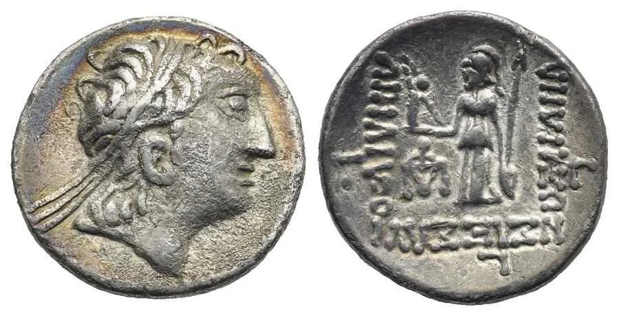 Agesilaos Antik Sikkeler Nümizmatik_Ariarathes V Eusebes (5).webp