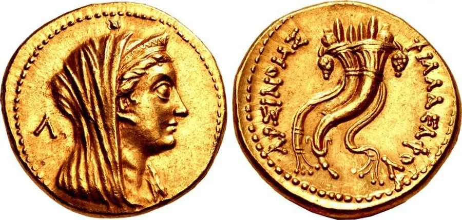 Agesilaos Antik Sikkeler Nümizmatik_ARS_II (2).webp