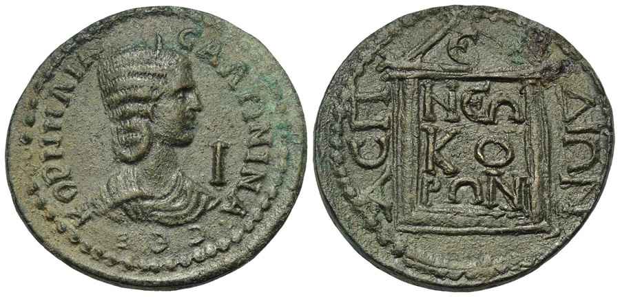 Agesilaos Antik Sikkeler Nümizmatik_ASP (4).jpg