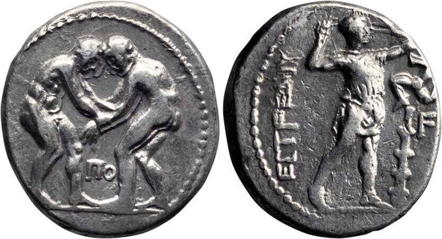 Agesilaos Antik Sikkeler Nümizmatik_ASP (5).jpg