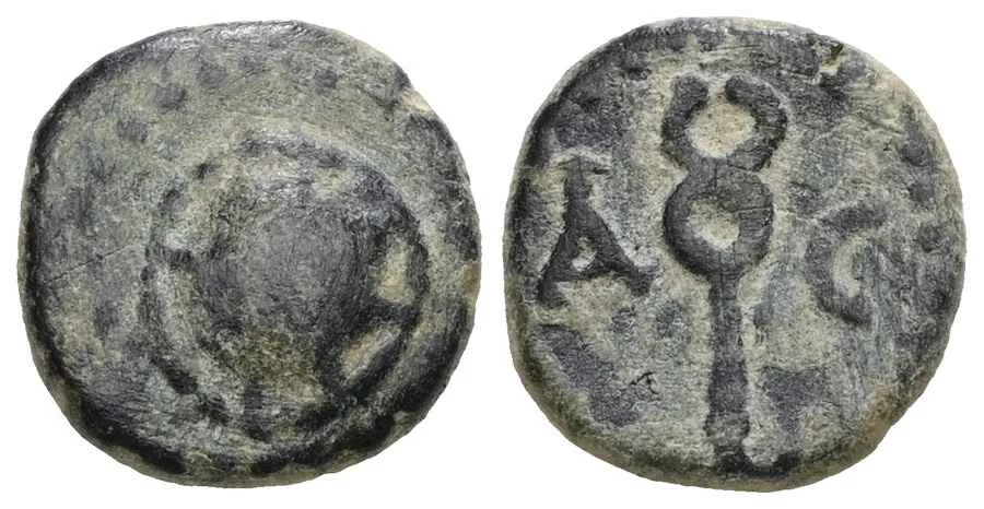 Agesilaos Antik Sikkeler Nümizmatik_ASPENDUS (13).webp