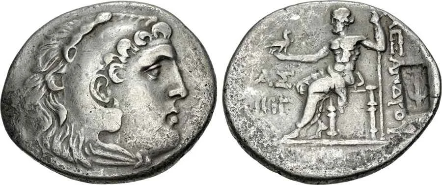 Agesilaos Antik Sikkeler Nümizmatik_ASPENDUS (8).webp