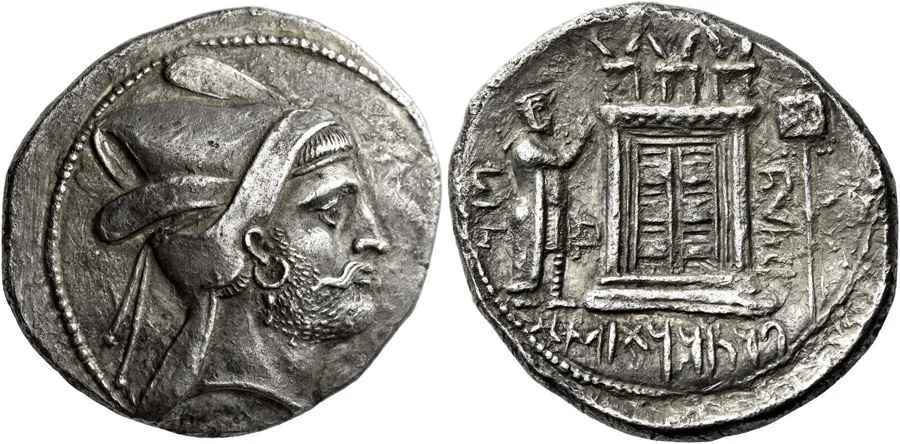 Agesilaos Antik Sikkeler Nümizmatik_BAGADAT (1).webp