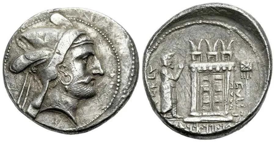 Agesilaos Antik Sikkeler Nümizmatik_BAGADAT (5).webp