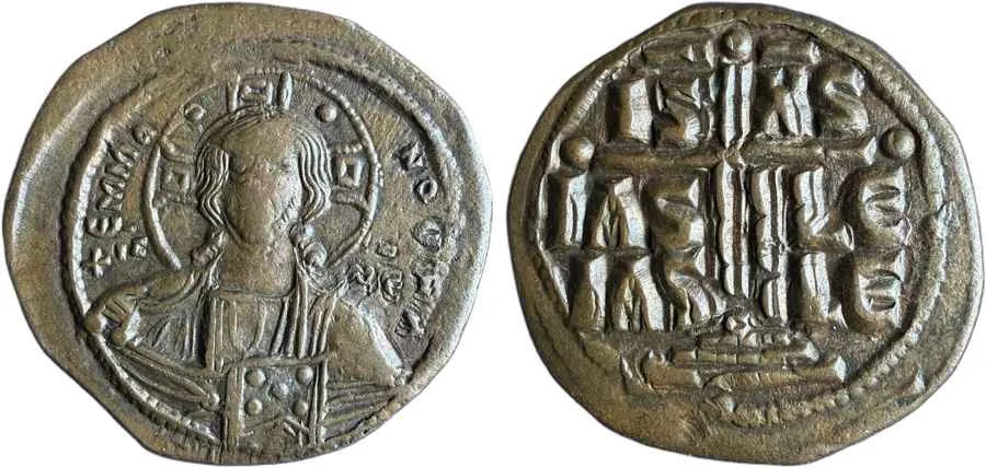 Agesilaos Antik Sikkeler Nümizmatik_BASIL_ıı (1).webp
