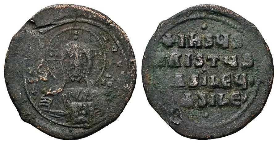 Agesilaos Antik Sikkeler Nümizmatik_BASIL_ıı (6).webp