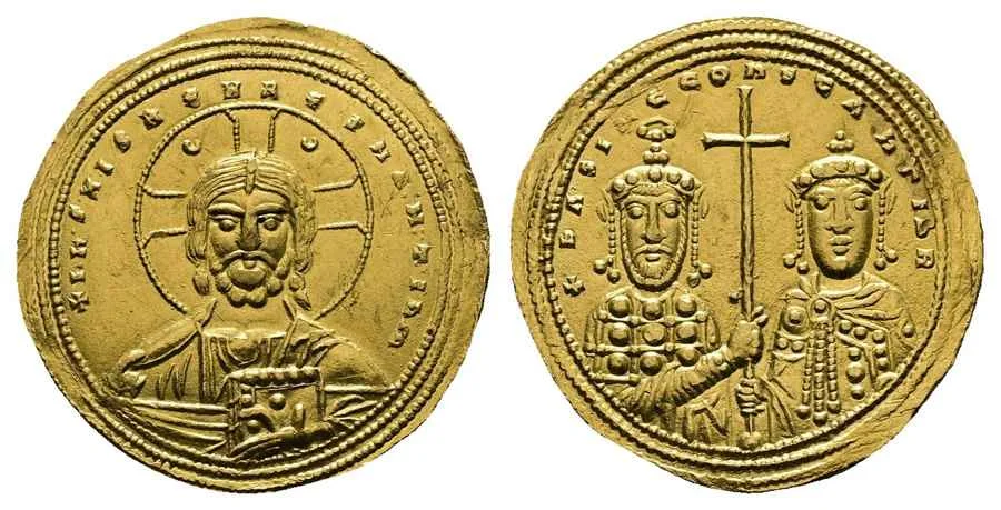 Agesilaos Antik Sikkeler Nümizmatik_BASIL_II_BULG (1).webp