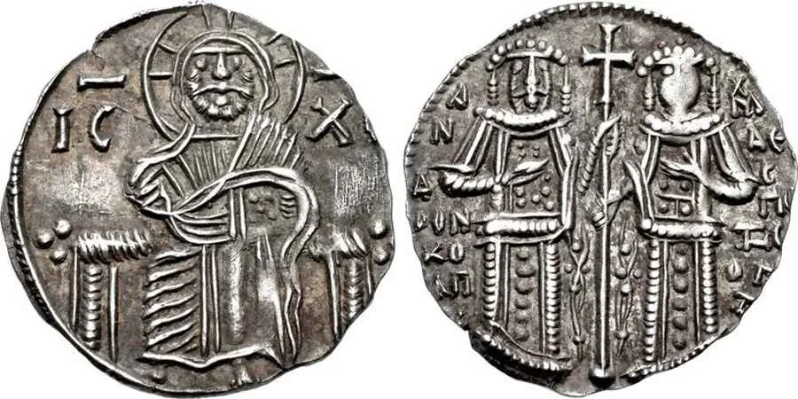  Agesilaos Antik Sikkeler Nümizmatik_Bizans İmparatorluğu Michael IX Palaiologos (10).webp