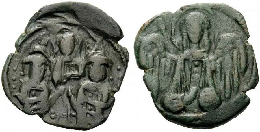  Agesilaos Antik Sikkeler Nümizmatik_Bizans İmparatorluğu Michael IX Palaiologos (11).webp