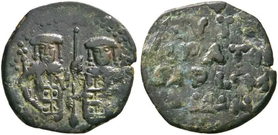  Agesilaos Antik Sikkeler Nümizmatik_Bizans İmparatorluğu Michael IX Palaiologos (13).webp