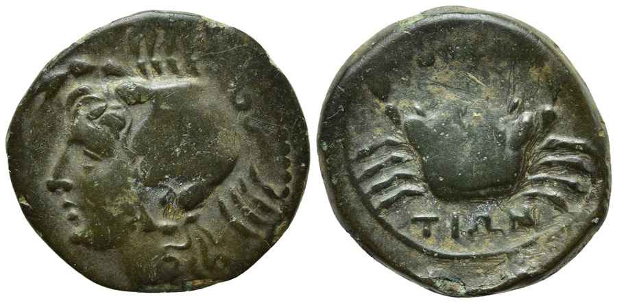 Agesilaos Antik Sikkeler Nümizmatik_BRET (13).jpg