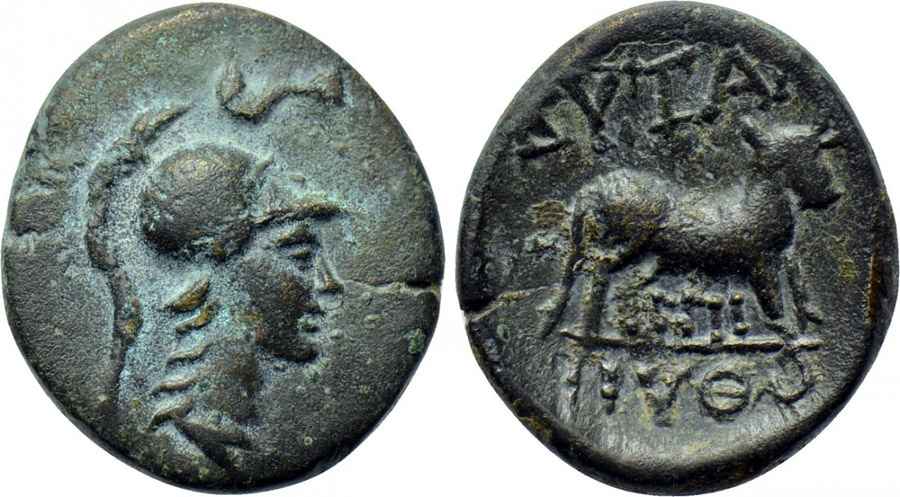Agesilaos Antik Sikkeler Nümizmatik_BYZANTIUM (2).jpg