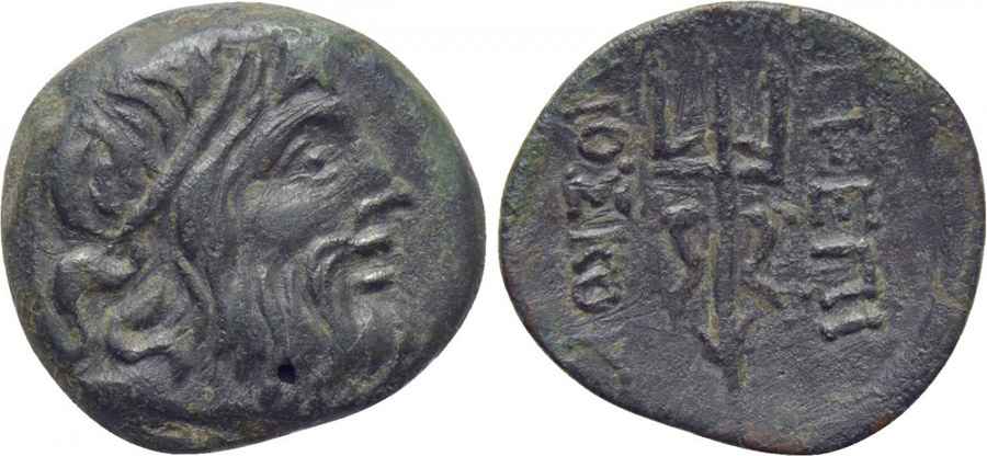 Agesilaos Antik Sikkeler Nümizmatik_BYZANTIUM (4).jpg