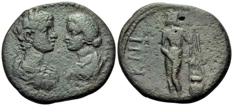 Agesilaos Antik Sikkeler Nümizmatik_Caracalla Sikkeleri (2).webp