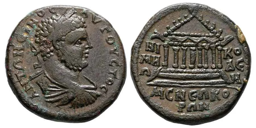 Agesilaos Antik Sikkeler Nümizmatik_Caracalla Sikkeleri (25).webp