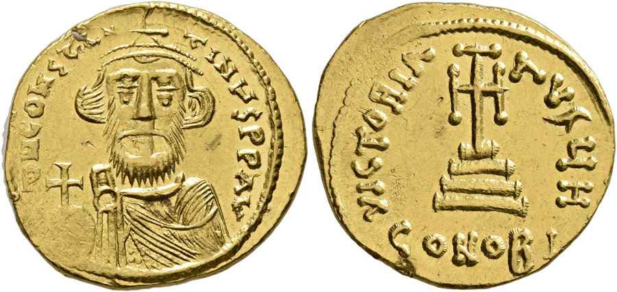 Agesilaos Antik Sikkeler Nümizmatik_CONSTANS_II (3).jpg
