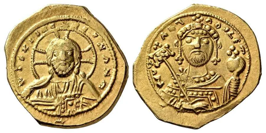 Agesilaos Antik Sikkeler Nümizmatik_Constantine IX (10).webp