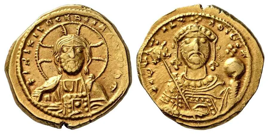 Agesilaos Antik Sikkeler Nümizmatik_Constantine IX (11).webp