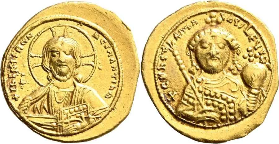 Agesilaos Antik Sikkeler Nümizmatik_Constantine IX (14).webp