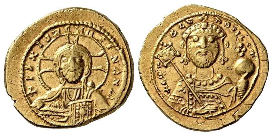 Agesilaos Antik Sikkeler Nümizmatik_Constantine IX (9).webp