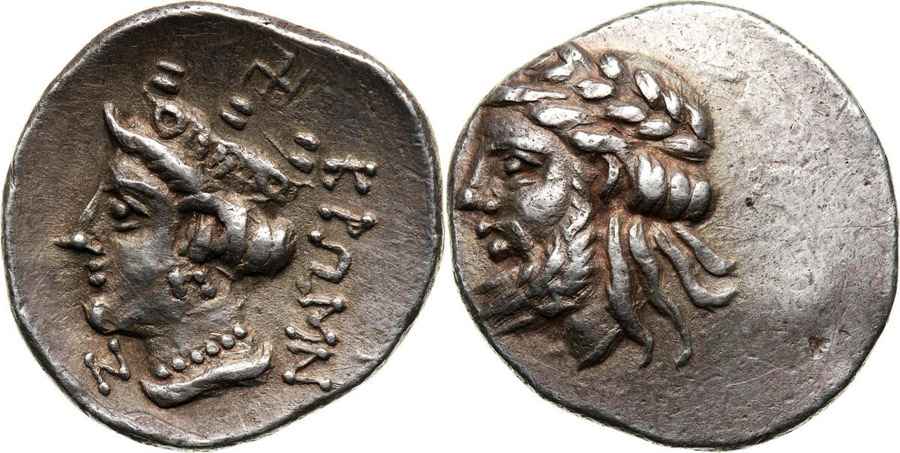 Agesilaos Antik Sikkeler Nümizmatik_CROMNA (8).jpg