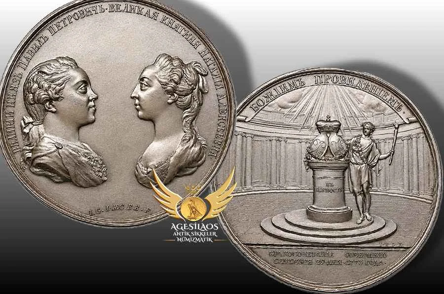 Madalya, Rus tahtının varisi ve gelecekteki İmparator I. Paul olan Büyük Dük Pavel Petrovich ile Ortodoksluğa geçtikten sonra Natalia Alexeievna adını alan Hessen-Darmstadt Prensesi Wilhelmine Louise'in düğününü anmaktadır.
