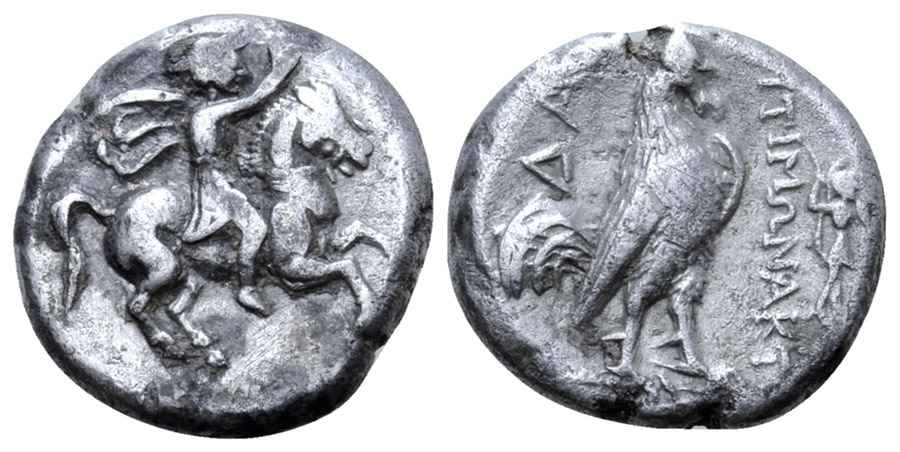 Agesilaos Antik Sikkeler Nümizmatik_DARD (4).jpg