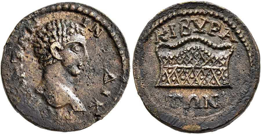 Agesilaos Antik Sikkeler Nümizmatik_Diadumenian (12).jpg