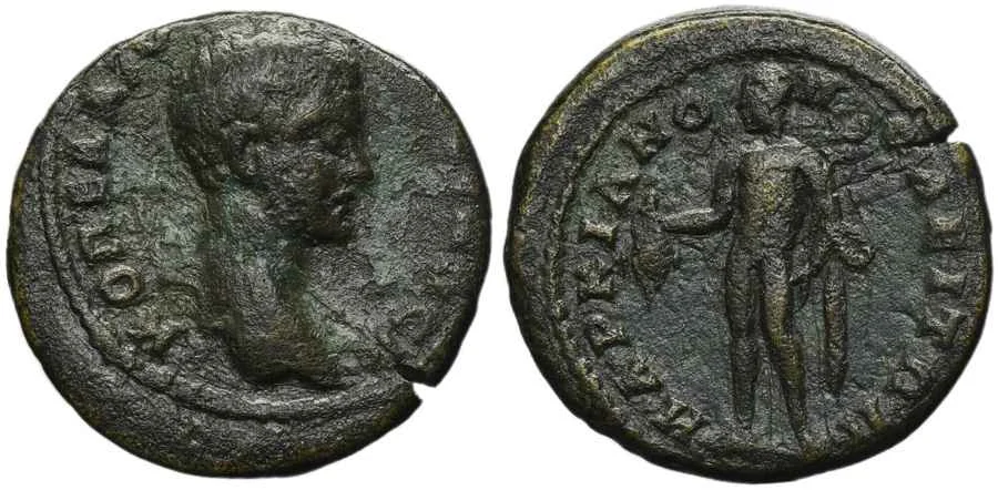 Agesilaos Antik Sikkeler Nümizmatik_Diadumenianus Sikkeleri (4).webp