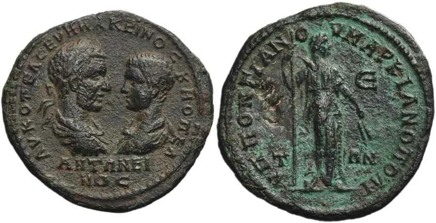 Agesilaos Antik Sikkeler Nümizmatik_Diadumenianus Sikkeleri (6).webp
