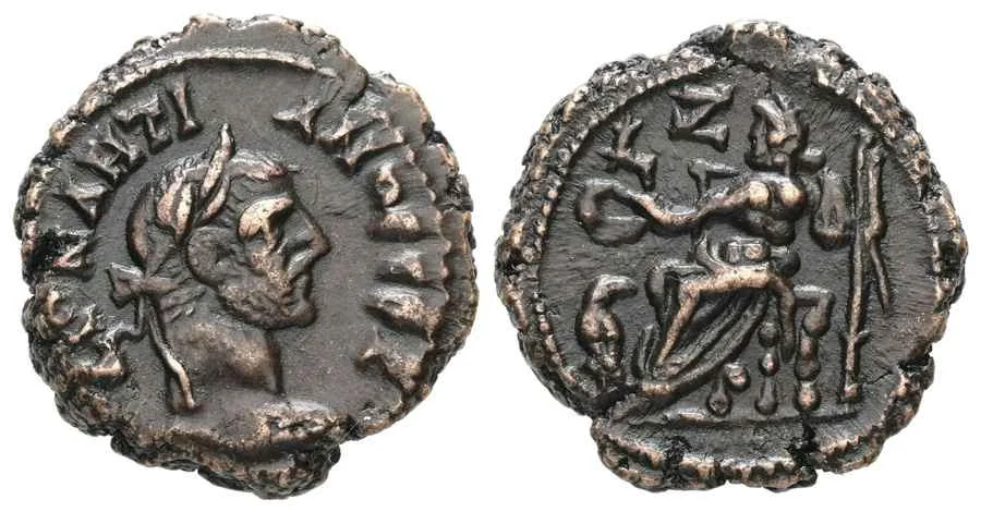 Agesilaos Antik Sikkeler Nümizmatik_Diocletian Sikkeleri (23).webp