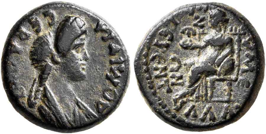 Agesilaos Antik Sikkeler Nümizmatik_DOMITIA (16).jpg