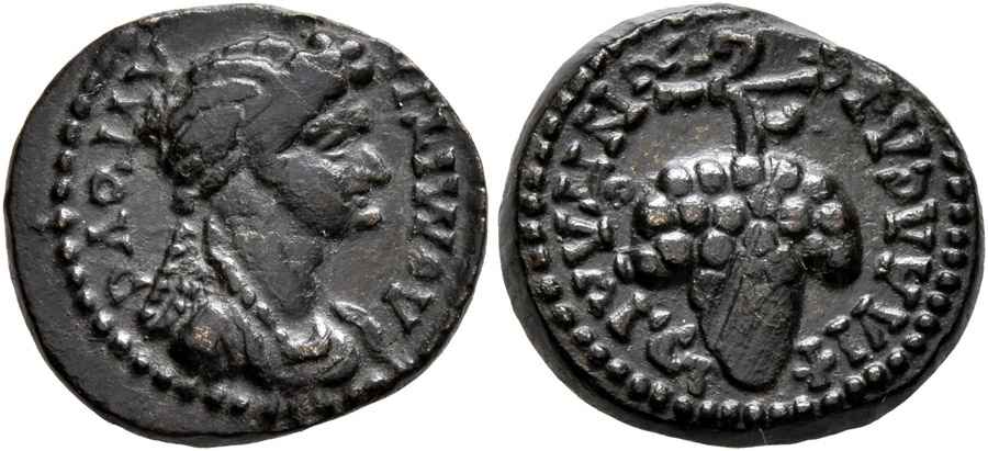 Agesilaos Antik Sikkeler Nümizmatik_DOMITIA (7).jpg