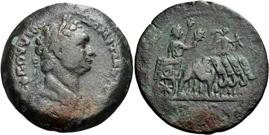 Agesilaos Antik Sikkeler Nümizmatik_Domitianus Sikkeleri (14).webp