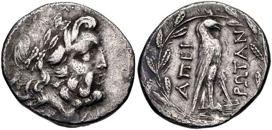 Agesilaos Antik Sikkeler Nümizmatik_EPRS (2).jpg