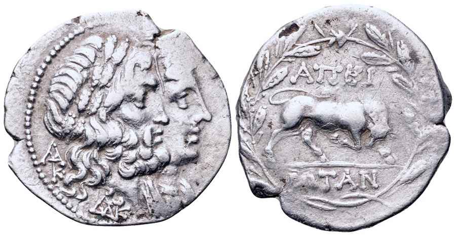 Agesilaos Antik Sikkeler Nümizmatik_EPRS (5).jpg