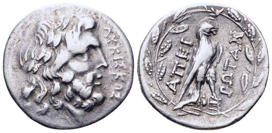 Agesilaos Antik Sikkeler Nümizmatik_EPRS (7).jpg