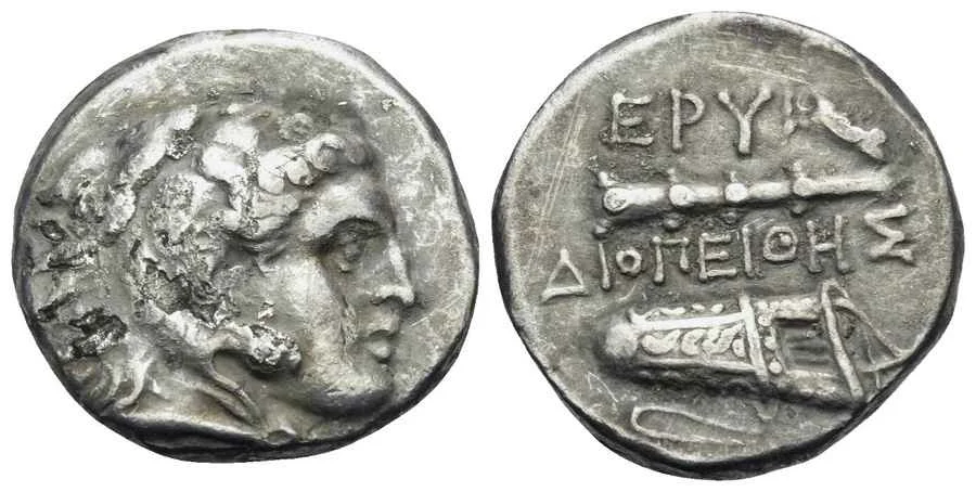 Agesilaos Antik Sikkeler Nümizmatik_EPY (5).webp