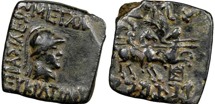 Agesilaos Antik Sikkeler Nümizmatik_Eukratides I (7).webp