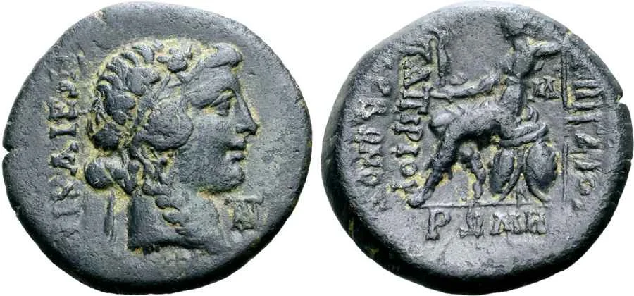 Agesilaos Antik Sikkeler Nümizmatik_GAIVS (12).webp