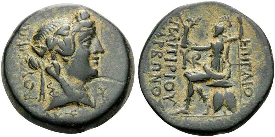 Agesilaos Antik Sikkeler Nümizmatik_GAIVS (2).webp