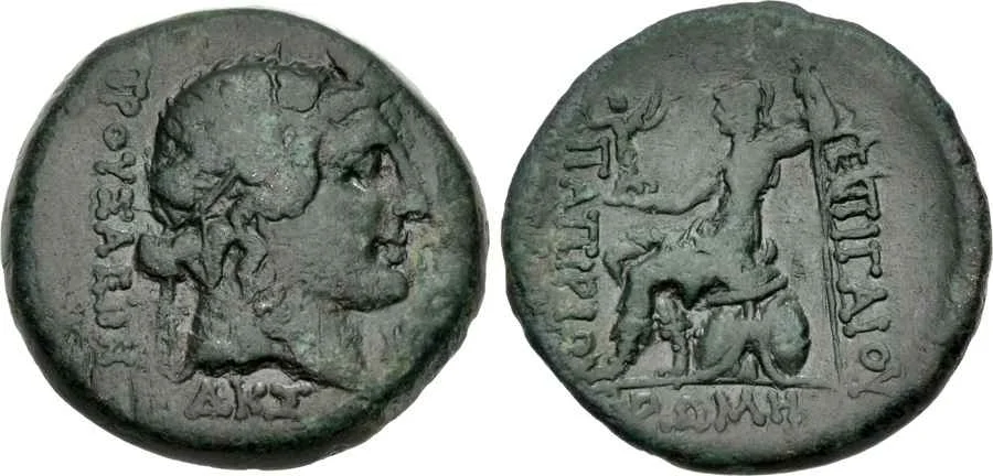 Agesilaos Antik Sikkeler Nümizmatik_GAIVS (27).webp