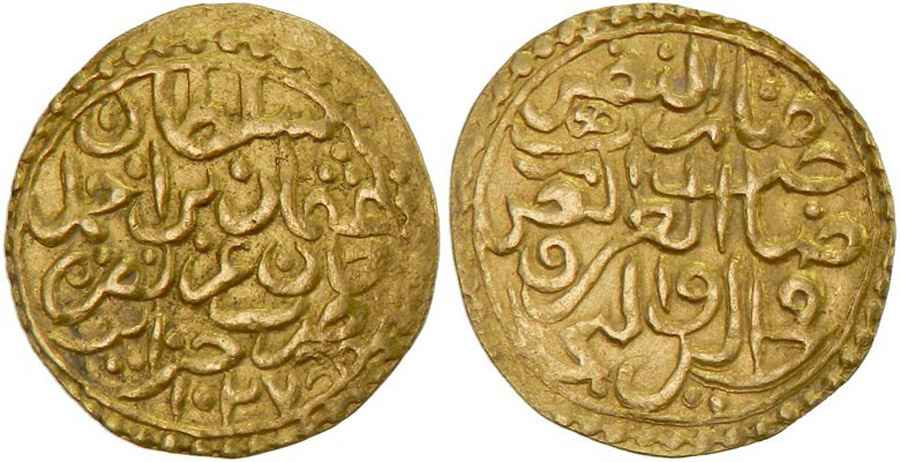 Agesilaos Antik Sikkeler Nümizmatik_GNC_OSM (1).jpg