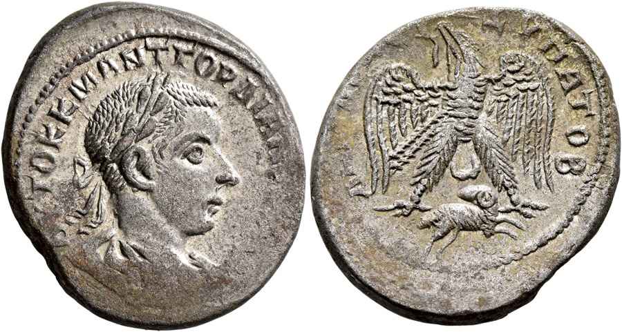 Agesilaos Antik Sikkeler Nümizmatik_GORDIANUS III (12).jpg