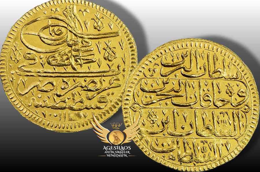 Agesilaos Antik Sikkeler Nümizmatik_H4.jpg